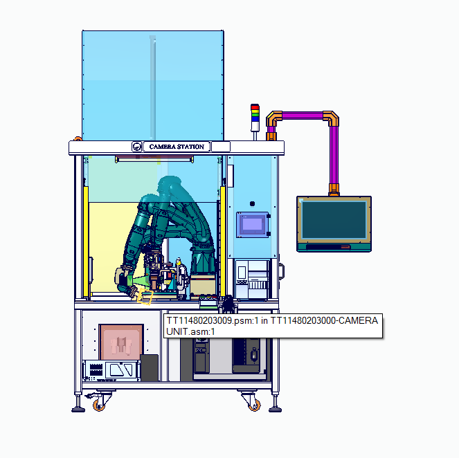 Camera Station